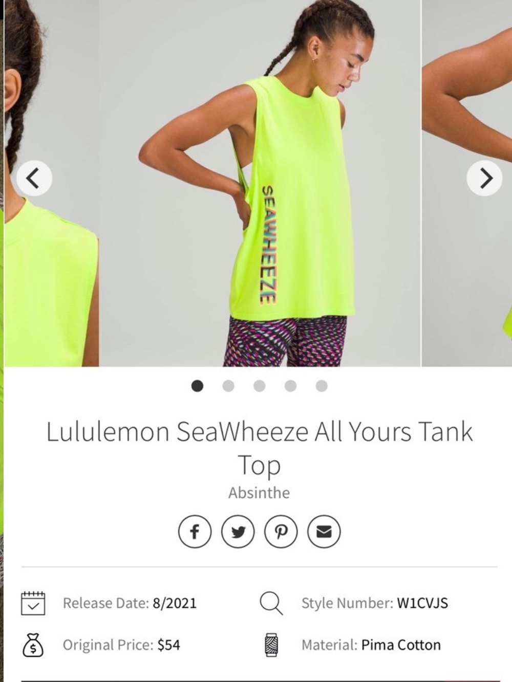 Lululemon all yours tank Seawheeze